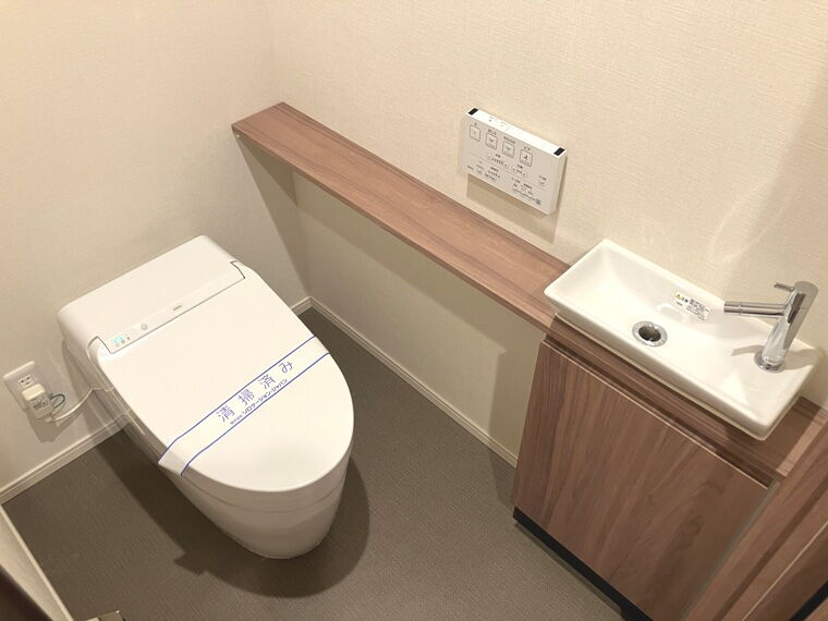 アトラス日暮里グレイスコート