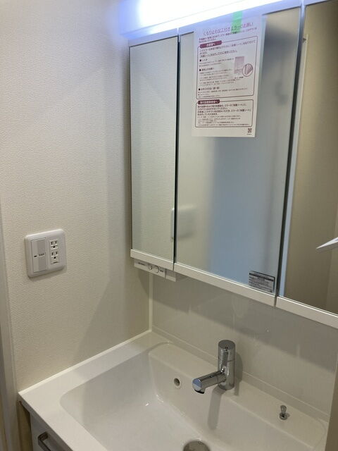 Ｋａｆｕ－Ｖｉｖｉ