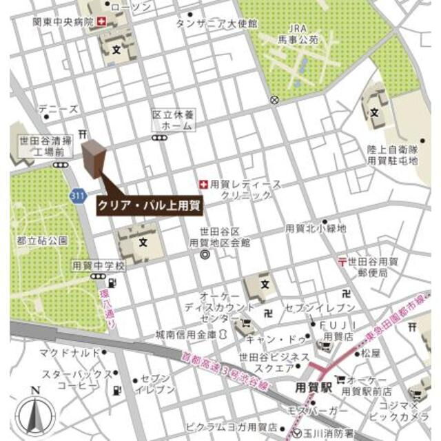 クリア・パル上用賀