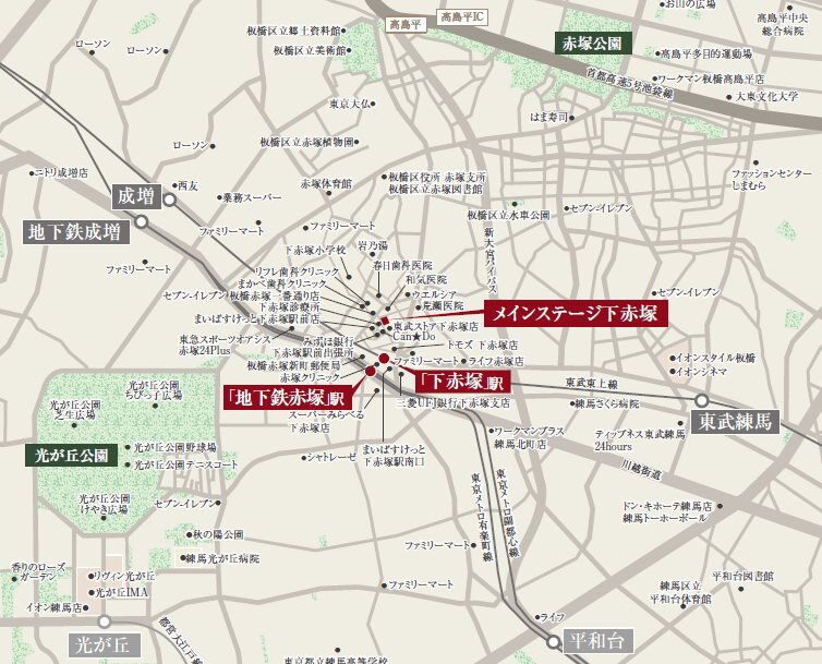メインステージ下赤塚