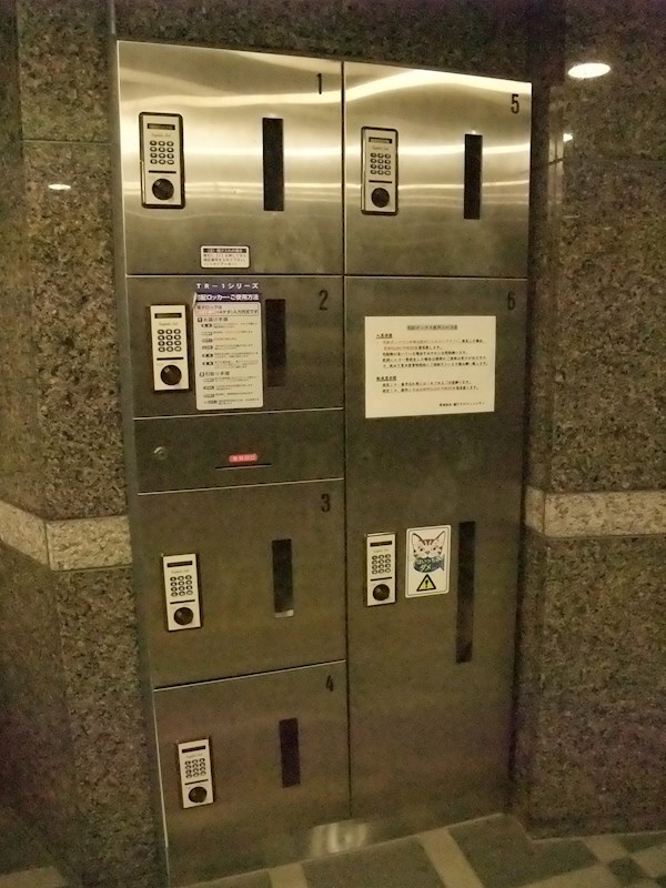 ルーブル渋谷松濤
