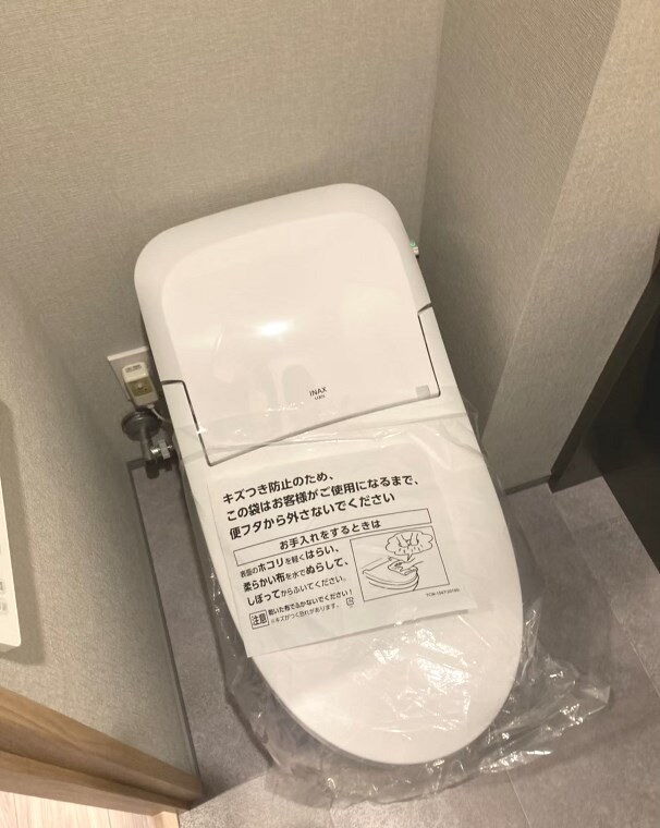 アネシア立川