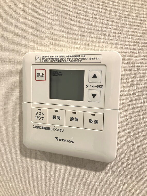 クレヴィア千川