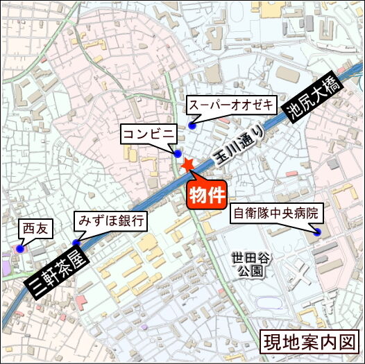 アーバンドエル三宿