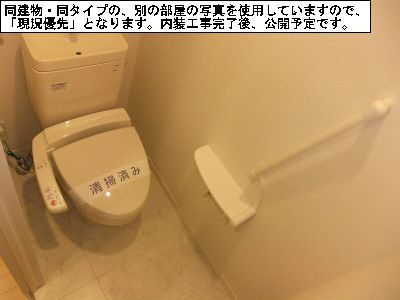 アクアリオ