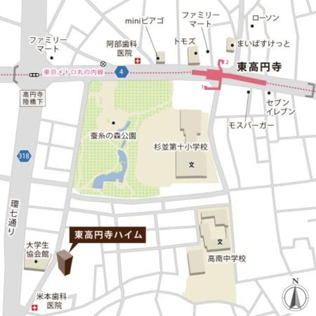東高円寺ハイム