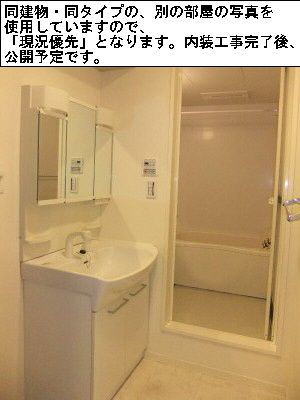 アクアリオ