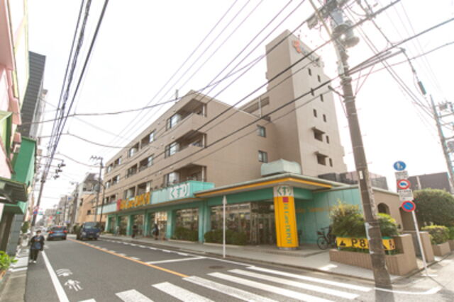 田園調布南マンション