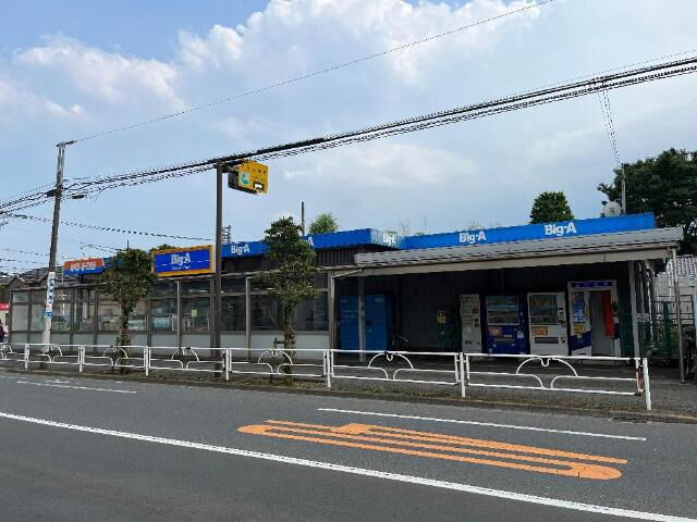 シレーナ（Sirena）