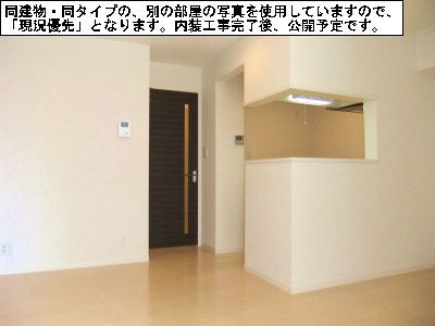アクアリオ