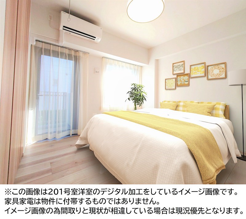 テナス千歳船橋