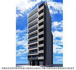 ＡＲＫＭＡＲＫ大塚