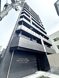 グランドロアール南巽