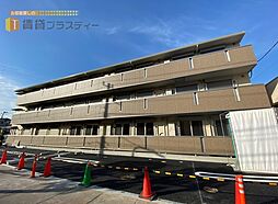 アゼリア