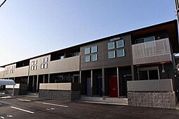 リマーレ長者原