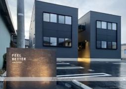 ＦＥＥＬＢＥＴＴＥＲ　ＡＲＩＳＡＤＡ　ＲＥＳＩＤＥＮＣＥ