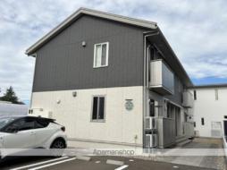 ローズガーデン　エコ