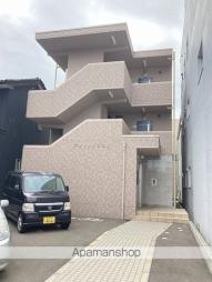 アメトリン日之出