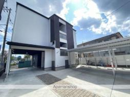 Ｅｇｇ　Ｈｏｕｓｅ　Ｋａｎｏ