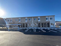 ハレカピリナ新涯