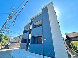 アレグリア道明寺