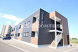 Ｃａｒｉｎｏ　ｎａｏ