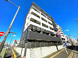 Emigrant（エミグラント）