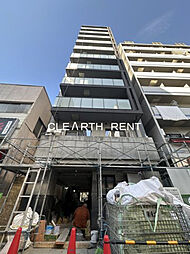 RELUXIA伊勢佐木長者町