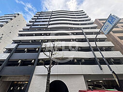 ARISTO扇町