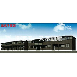 ヴィラ　ハーツデール