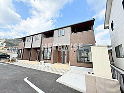 ファミール・ヴィスタ