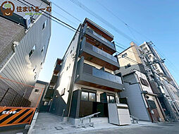 Garden　Maison　内代