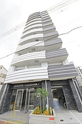 レグゼスタ福島II