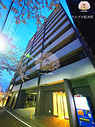 ラグジュアリーアパートメント横浜黄金町