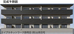 ヒカルサ静岡春日町