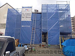 シャーメゾン黒田