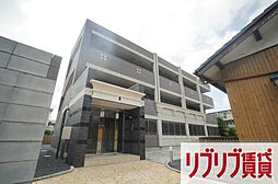 Eternal J（エターナル ジェイ）