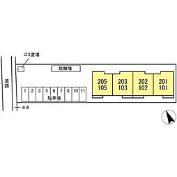 ルガーセグーロ　LugarSeguro