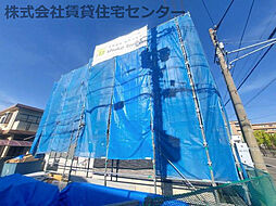 Solis元町奉行丁
