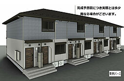 Saginuma Garden Court Serenus