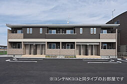 リナセント
