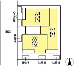 D Paina 今井南町