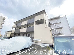 Ｅｔｅｒｎｉｔｙ