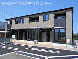 メゾンド星橙（ジョウ）