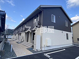 Alivio （アリビオ）