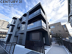 アンバーキューブC