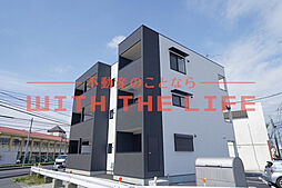 アシスト久留米西町