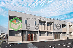 エスカレント上峰