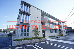 the Terrace御井町（ザテラスミイマチ）