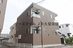 メゾンソレイユ鳥栖